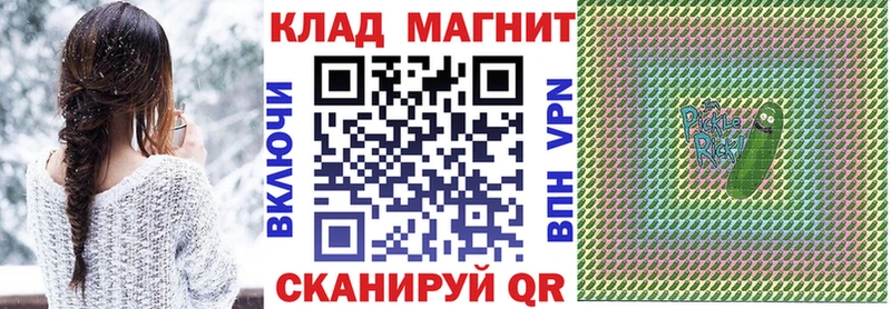 Что такое Красноярск A-PVP  МАРИХУАНА  МЕФ  Гашиш  Cocaine 