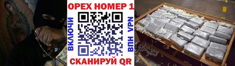 КОКАИН 99% Красноярск
