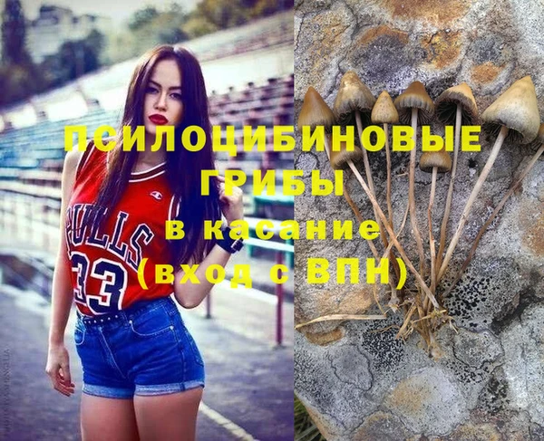 наркотики Алзамай