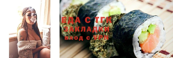 наркотики Алзамай