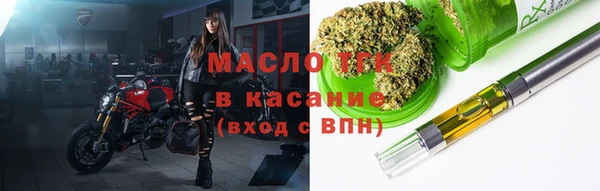 jwh Алексин