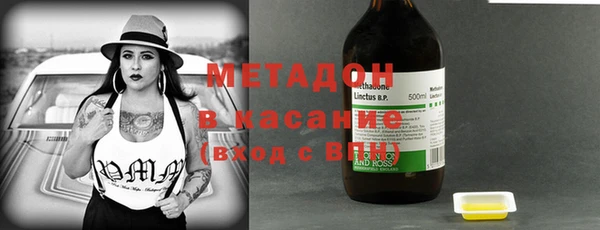 jwh Алексин
