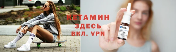 меф Новодвинск
