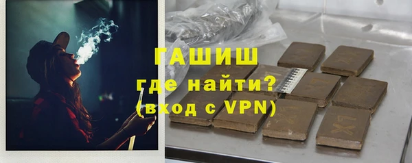 jwh Алексин