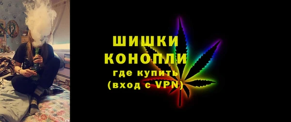 героин Новокубанск