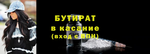 героин Новокубанск