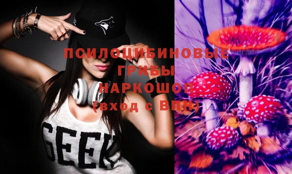 наркотики Алзамай