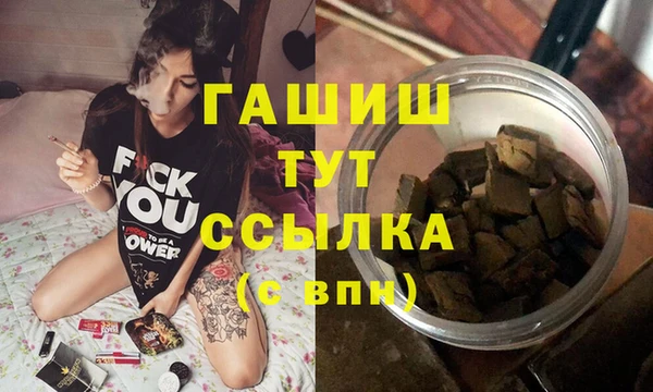 герыч Алексеевка