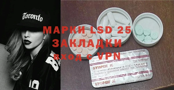 наркотики Алзамай