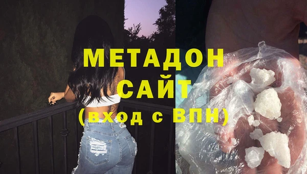 наркотики Алзамай