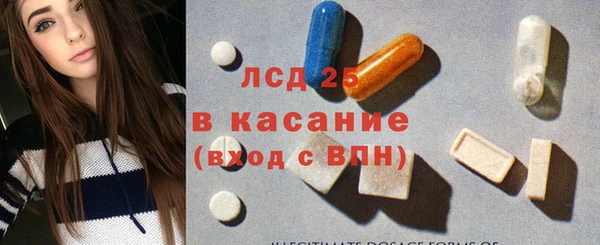 наркотики Алзамай