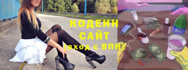 наркотики Алзамай