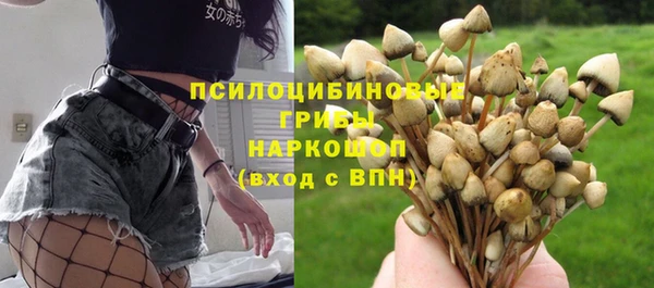 наркотики Алзамай