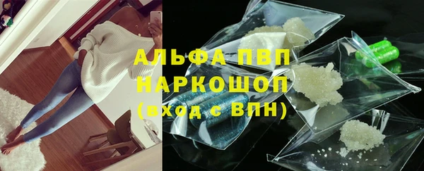 jwh Алексин