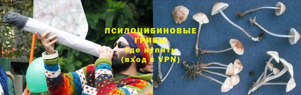 наркотики Алзамай