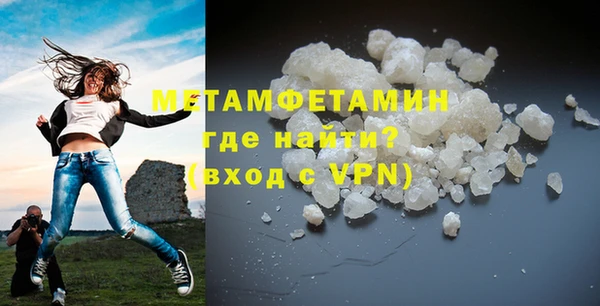 jwh Алексин