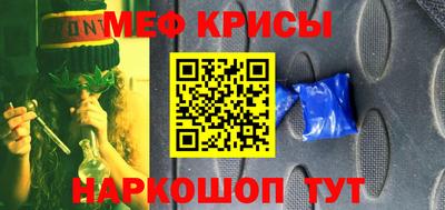 стаф Кингисепп