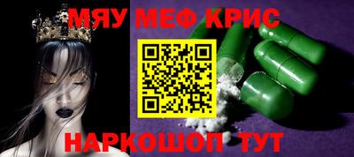 бутик Кимры