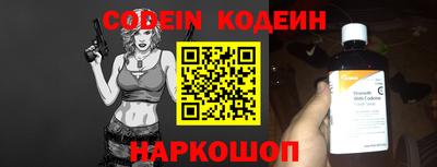 стаф Кингисепп