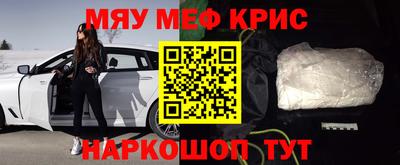 бутик Кимры