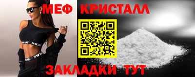 стаф Кингисепп