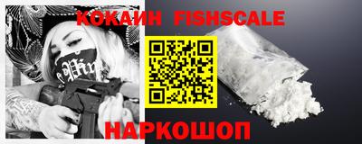 бутик Кимры
