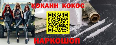 альфа пвп Кинель