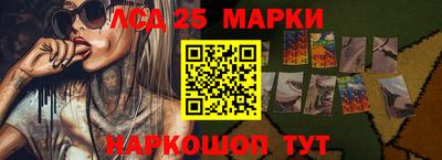 альфа пвп Кинель