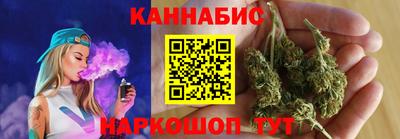 альфа пвп Кинель