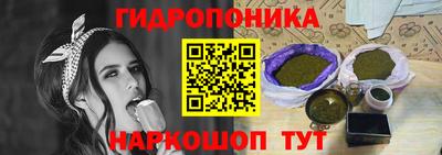 альфа пвп Кинель