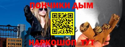 стаф Кингисепп