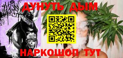 альфа пвп Кинель
