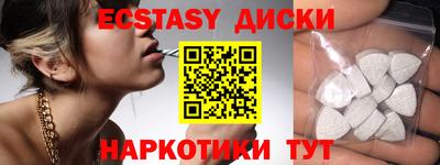 прущая мука Лесной