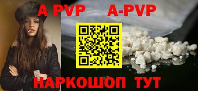 бутик Кимры