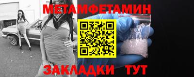 альфа пвп Кинель