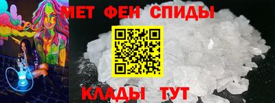 бутик Кимры