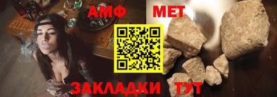 стаф Кингисепп