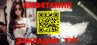 стаф Кингисепп