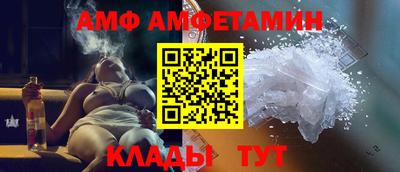 стаф Кингисепп