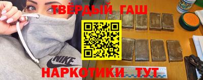 альфа пвп Кинель