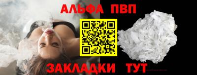 бутик Кимры