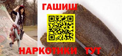 альфа пвп Кинель