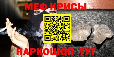 бутик Кимры