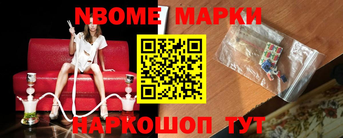 МЕГА ссылка  Лсд 25 экстази кислота  ЛСД экстази кислота  ЛСД экстази  Вход с VPN  Красноярск 