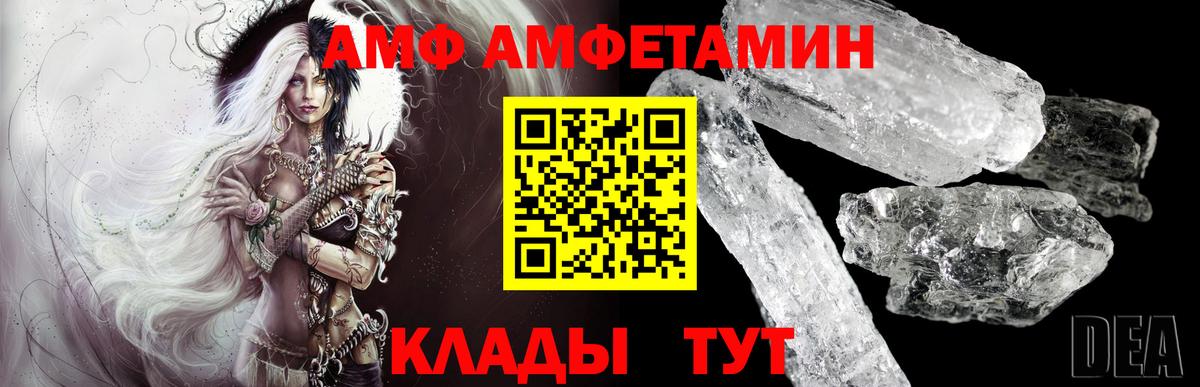 ГАШИШ  Вход с VPN  ЭКСТАЗИ  Конопля  Красноярск  Бошки Шишки  Кокаин  Меф МЯУ МЯУ кристаллы 